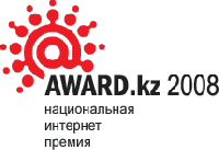 award 2008.gif award 2008.gif